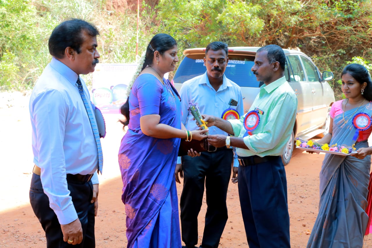 Udaya